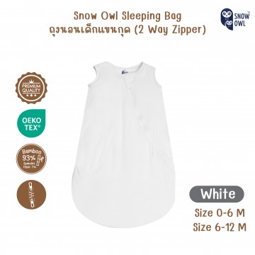 Snow owl Sleeveless Sleeping Bag (2 Way Zipper) ถุงนอนเด็กแรกเกิด 0-6 M - White
